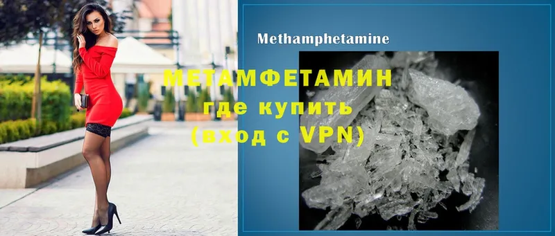 Купить наркотик Кремёнки Бутират  LSD-25  Кокаин  Alpha-PVP  Меф мяу мяу 