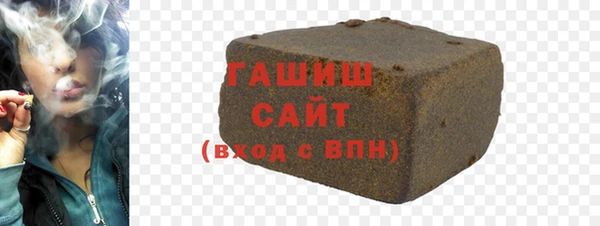 кокс Вязники