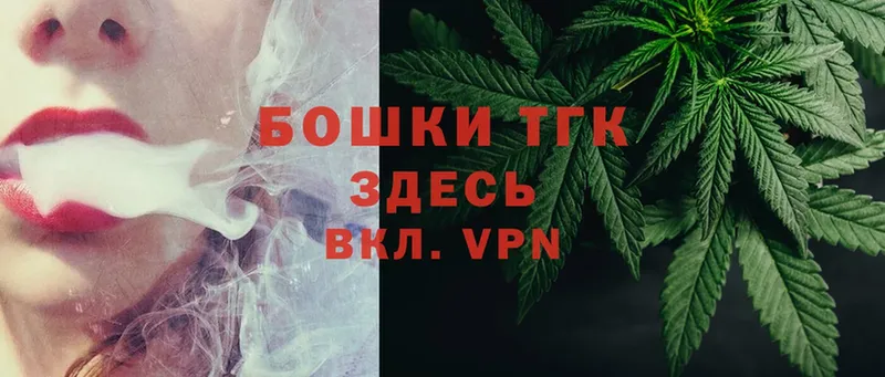 что такое   Кремёнки  МАРИХУАНА White Widow 